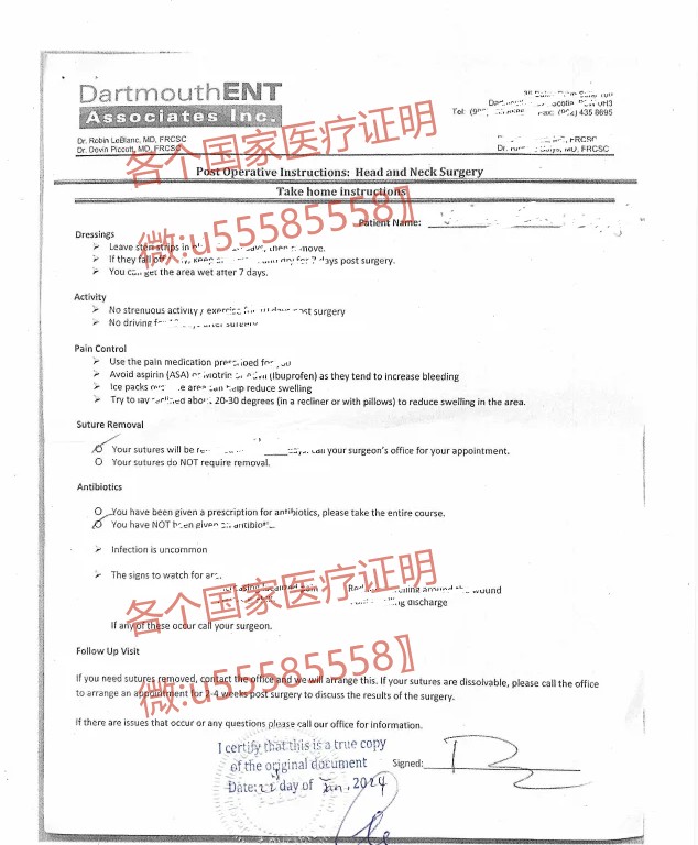 Get a French medical certificate