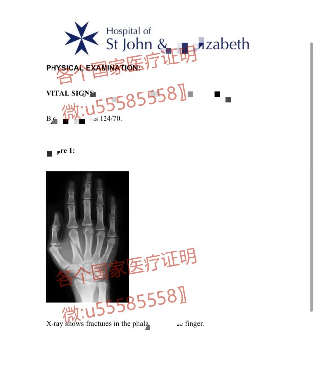 Get a French medical certificate