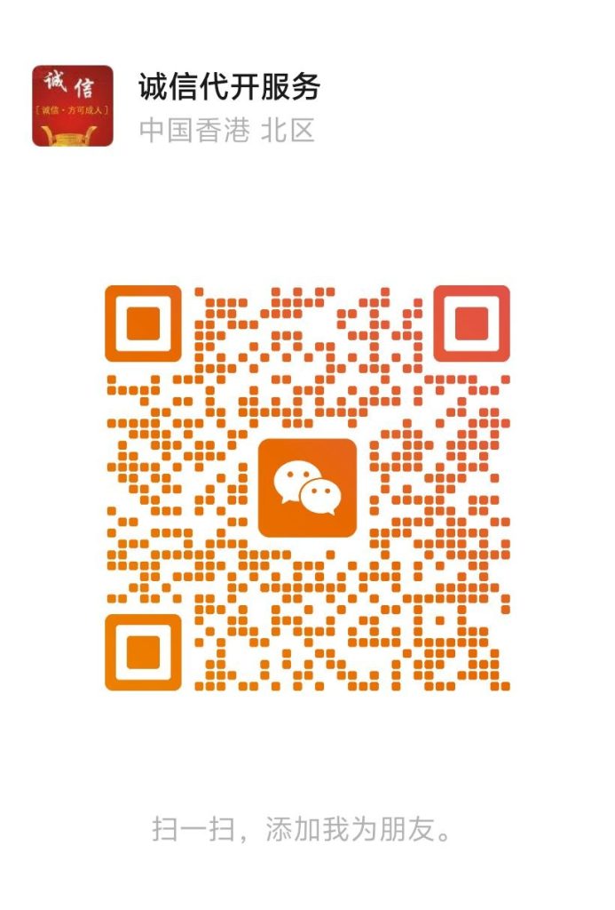 代开医院证明，开医疗证明，开诊断证明